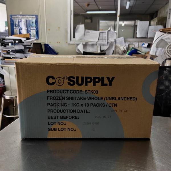 เห็ดหอมแช่แข็ง