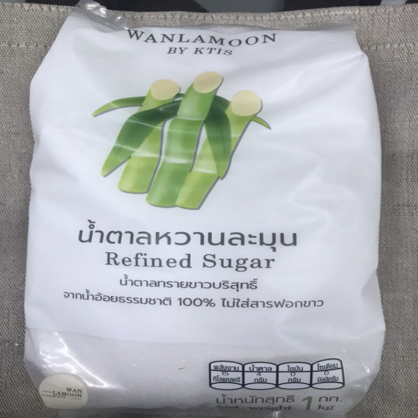 Refined Sugar