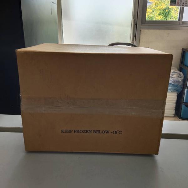 ถั่วแระแช่แข็ง