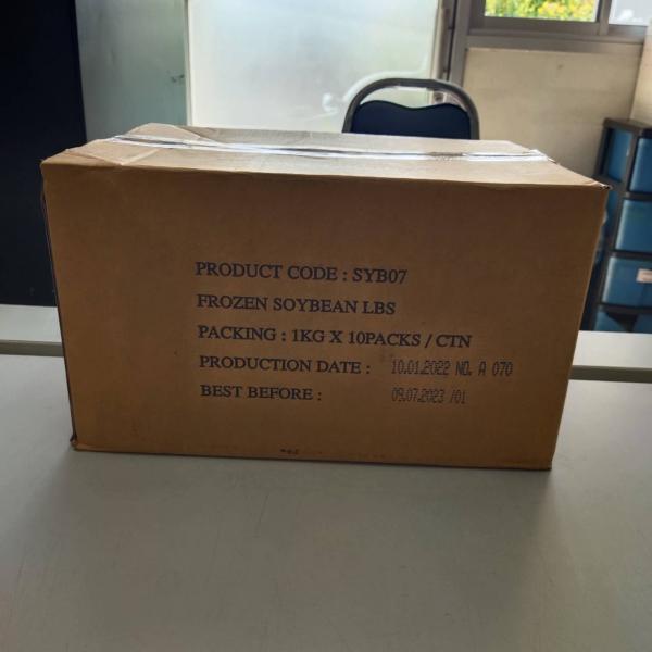 ถั่วแระแช่แข็ง