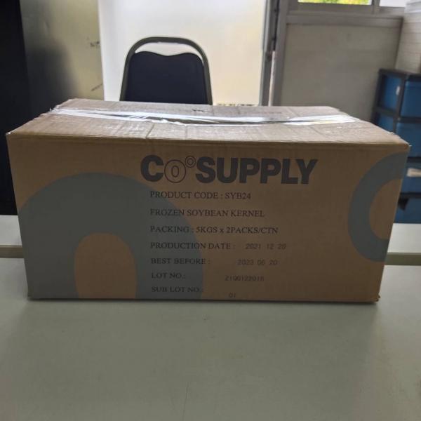 FROZEN SOYBEAN KERNEL