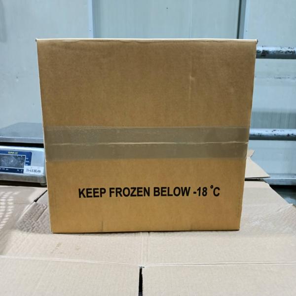 FROZEN SOYBEAN HALF KERNEL