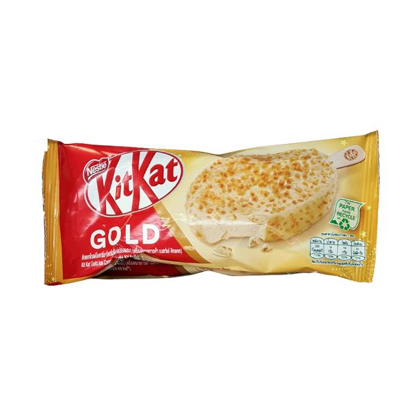 Kit Kat Gold Ice Cream (NESTLE KIT KAT®)