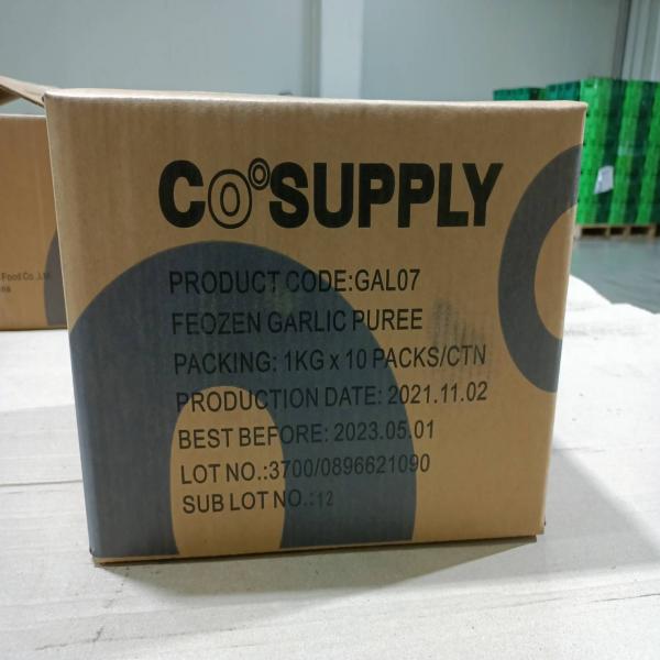 FROZEN GARLIC CLOVES