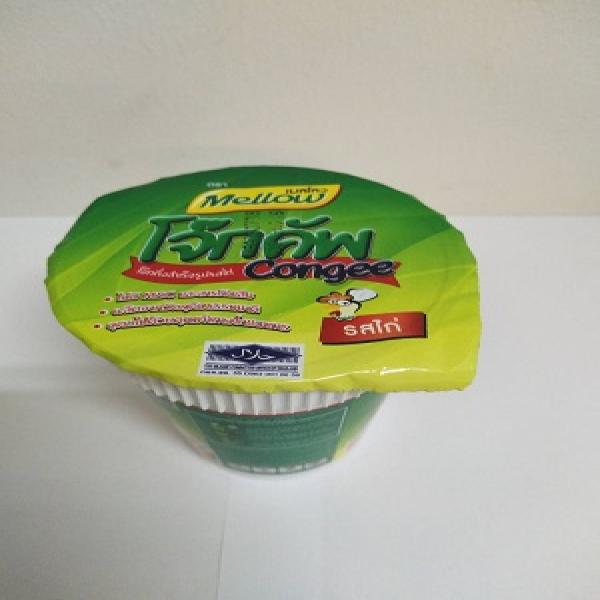 Instant Rice Congee Chicken Flavour (22 g., 36g.)