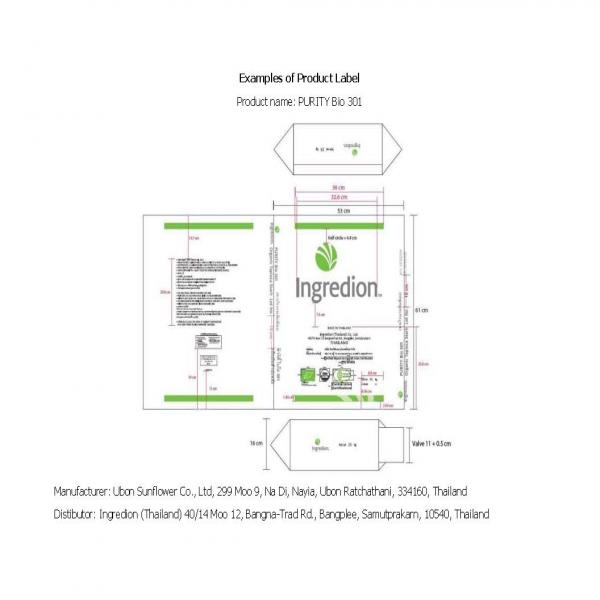 Organic Tapioca Starch PURITY Bio 301