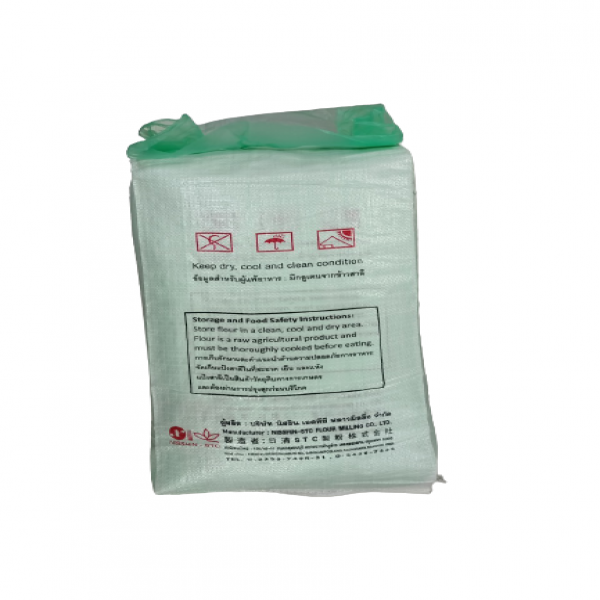 NSTC PIZZA BRAND WHEAT FLOUR