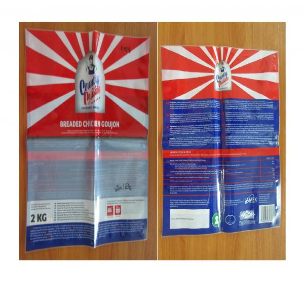 K000009206 : BREADED CHICKEN GOUJON
