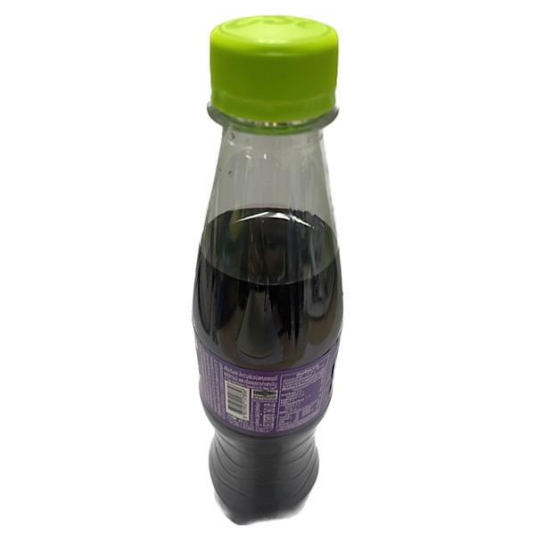 เครื่องดื่มเอส น้ำหวานกลิ่นองุ่นผสมราสเบอร์รี พลัสวิตามินบี