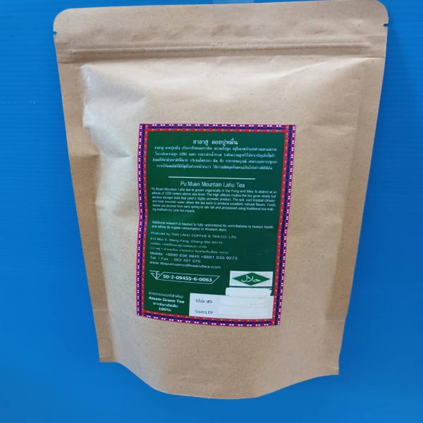 Assam Green Tea Doi pumuen Brand