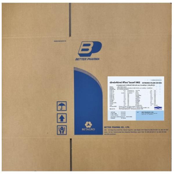 EXTREMIX FELINE ISV 002