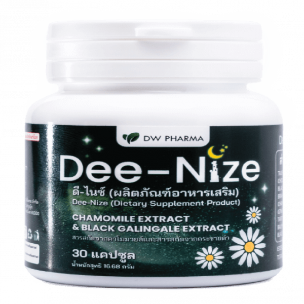 DEE-NIZE