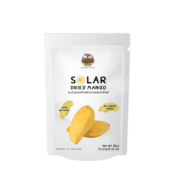 มะม่วงอบแห้ง