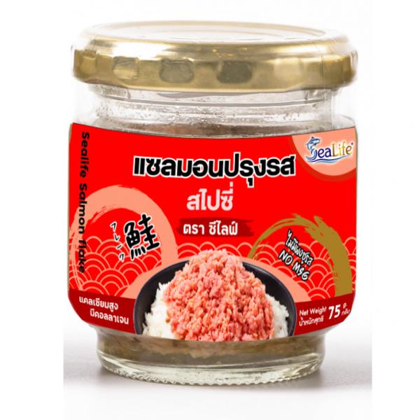 แซลมอนบดปรุงรสสไปซี่