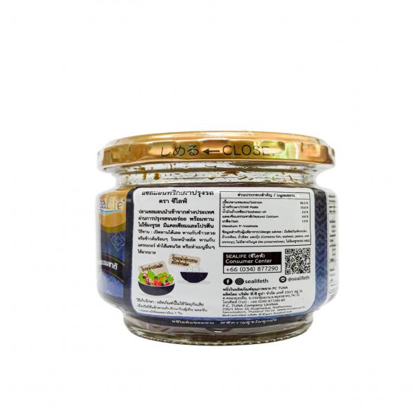 Salmon with chili paste seasoning