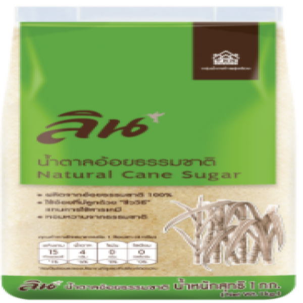 Natural Cane Sugar