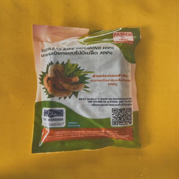 100 % Ripe Tamarind without seed