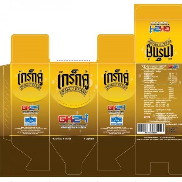 ผลิตภัณฑ์เสริมอาหาร จีเค 24 (ตรา เกร็กคู)