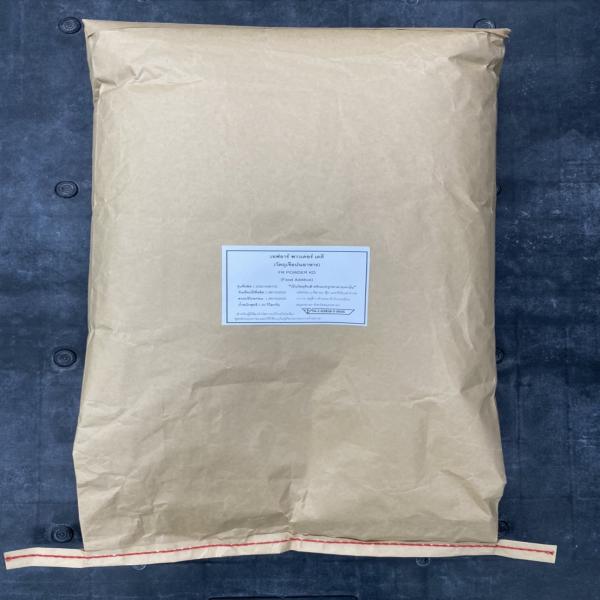 FR POWDER KD (Food Additive)