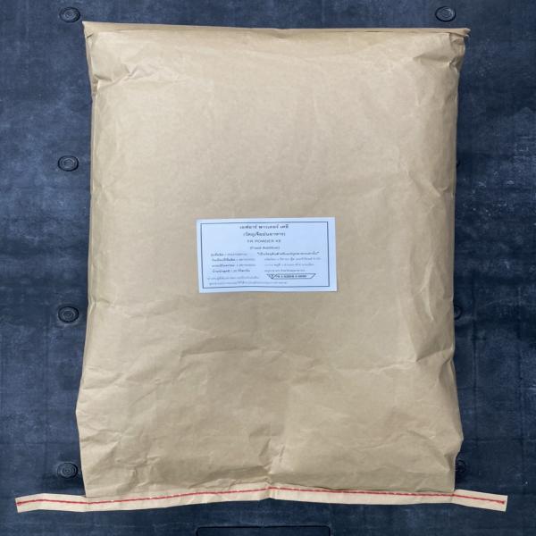 เอฟอาร์ พาวเดอร์ เคอี (วัตถุเจือปนอาหาร)