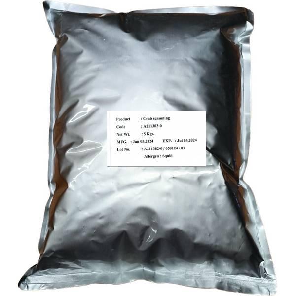 แครบ ซีซันนิ่ง