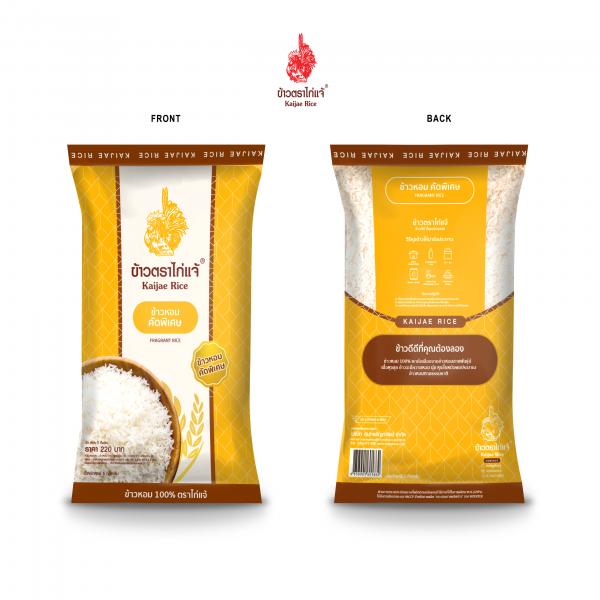 ข้าวหอม คัดพิเศษ ตราไก่แจ้