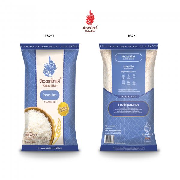 ข้าวหอมไทย ตราไก่แจ้