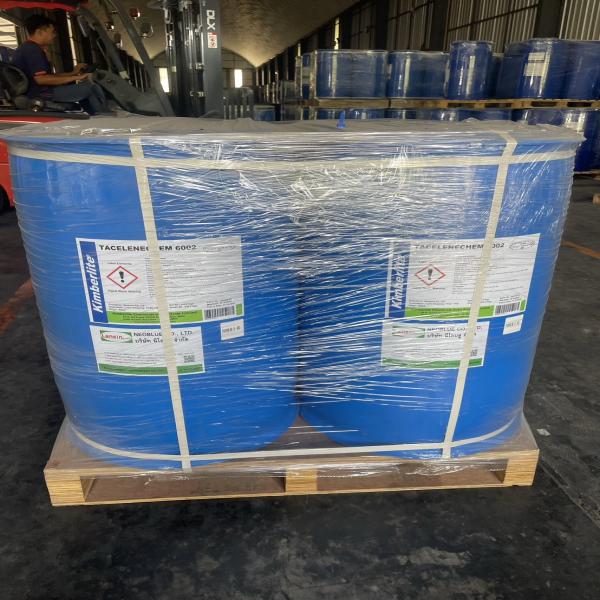 สารฆ่าจุลชีพ