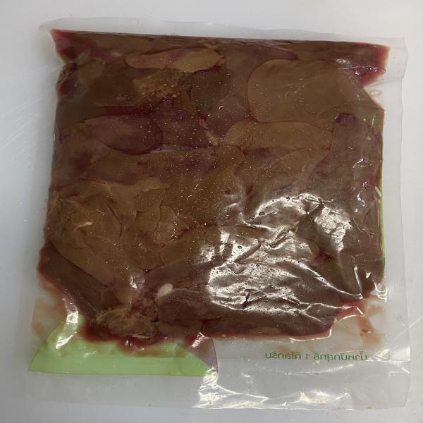 ตับเป็ดแช่แข็ง