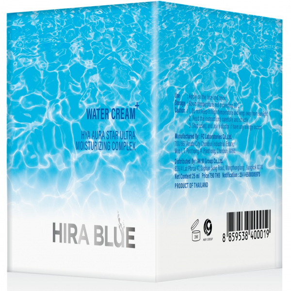 ไฮร่า บลู วอเตอร์ ครีม พลัส