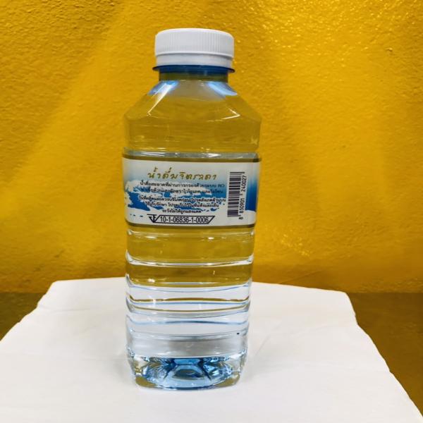 น้ำดื่มจิตรลดา บรรจุขวด ปริมาตรสุทธิ 500 มิลลิลิตร และ 350 มิลลิลิตร