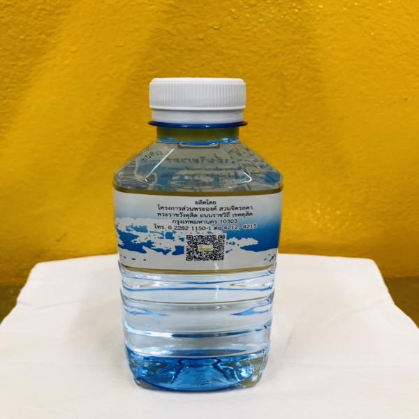 น้ำดื่มจิตรลดา บรรจุขวด ปริมาตรสุทธิ 500 มิลลิลิตร และ 350 มิลลิลิตร