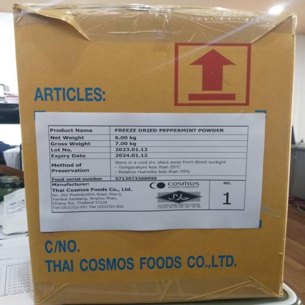 FREEZE DRIED PEPPERMINT POWDER
