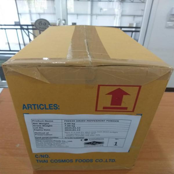 FREEZE DRIED PEPPERMINT POWDER