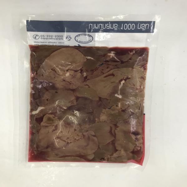 ตับเป็ดแช่แข็ง