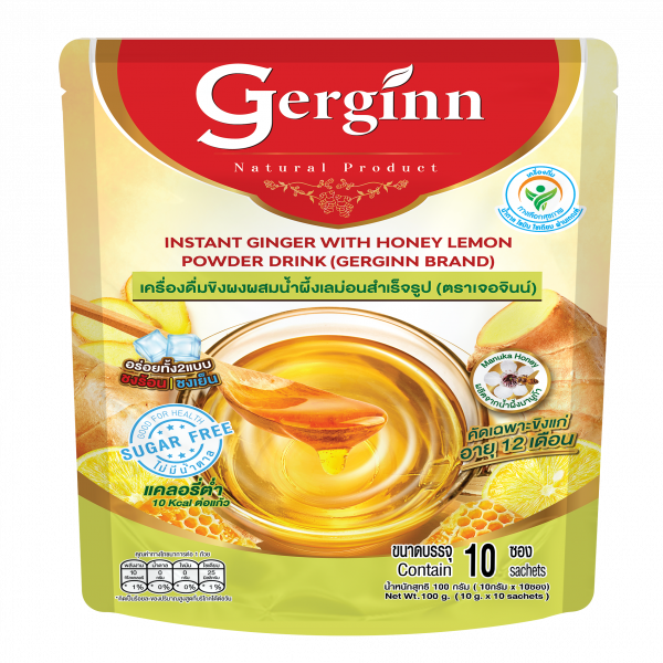 INSTANT GINGER WITH HONEY LEMON POWDER DRINK(GERGINN BRAND)