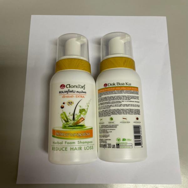 DOK BUA KU EXTRA HERBAL FOAM SHAMPOO