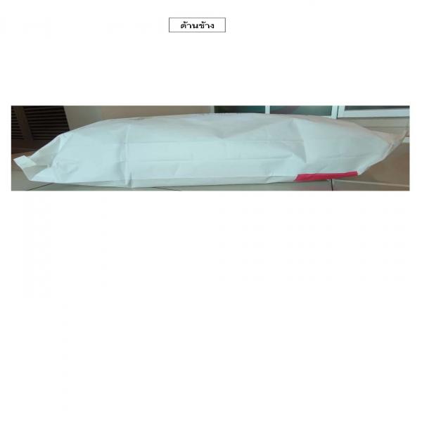 วัตถุเจือปนอาหาร: เจลาตินสำหรับอาหาร ยาเเละเครื่องสำอางค์ ตรา Qunli