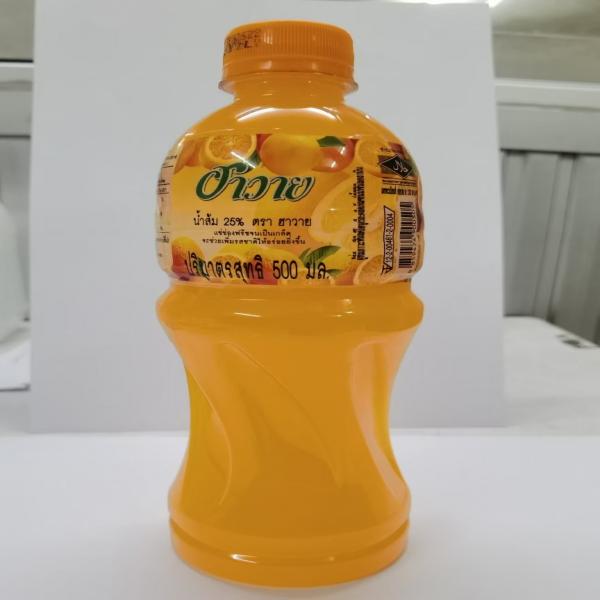 น้ำส้ม 25%