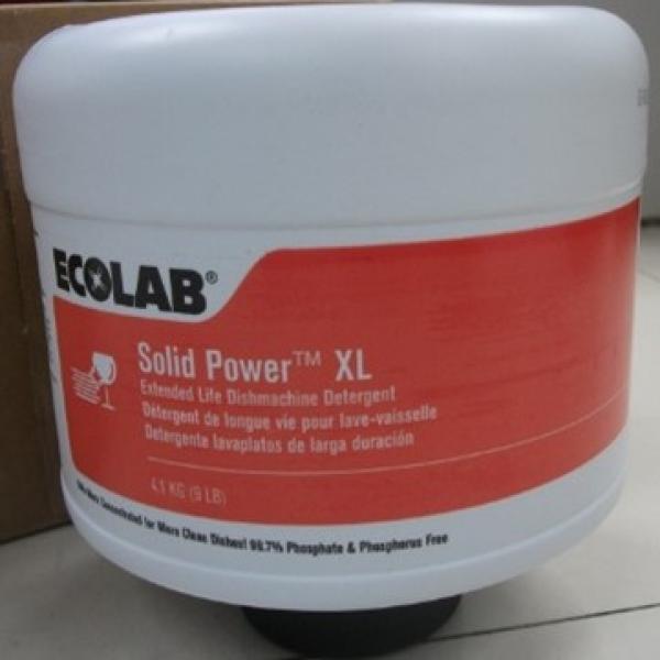 SOLID POWER XL