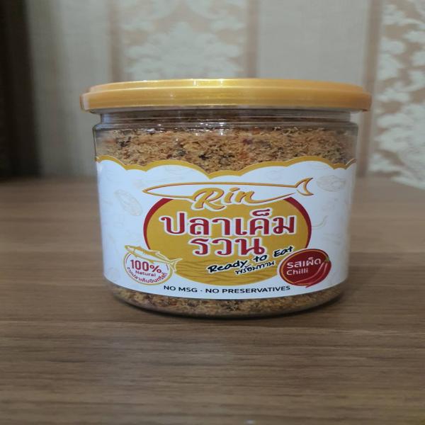 ปลาเค็มรวน รสเผ็ด