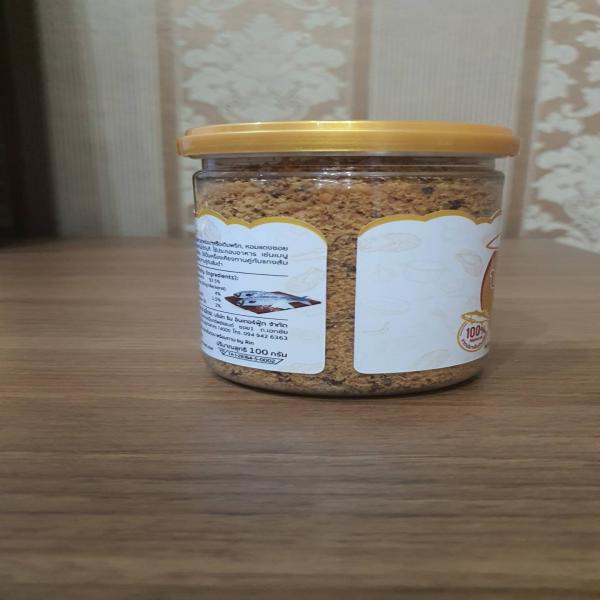 ปลาเค็มรวน รสเผ็ด