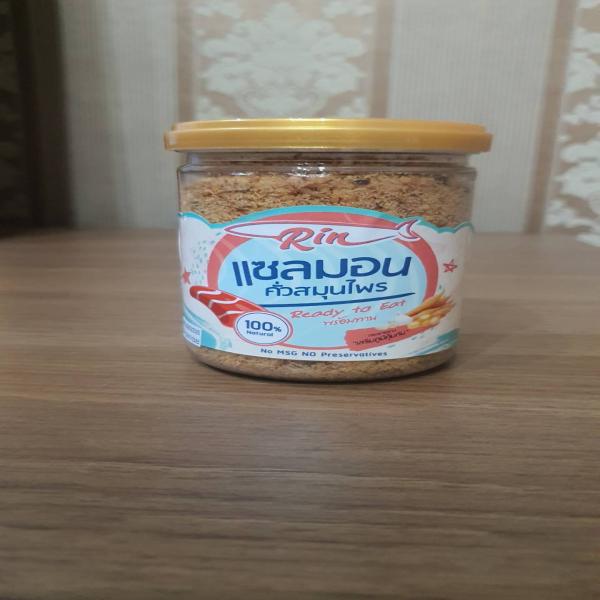 แซลมอนคั่วสมุนไพร