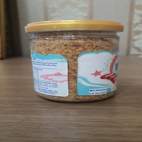 แซลมอนคั่วสมุนไพร