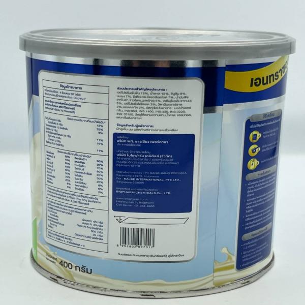 PLATINUM HIGHT PROTEIN POWDER BEVERAGE WITH MULTI VITAMINS & MINERALS, VANILLA FLAVOR