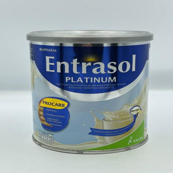 แพลทตินั่ม เครื่องดื่มโปรตีนสูงชนิดผง ผสมวิตามินรวมและแร่ธาตุ กลิ่นวนิลลา