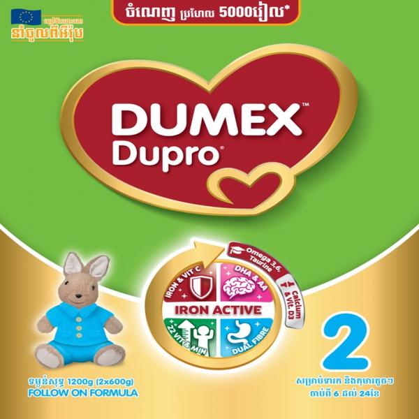 Dumex Dupro Follow-On Formula Step 2 (Dupro 2)