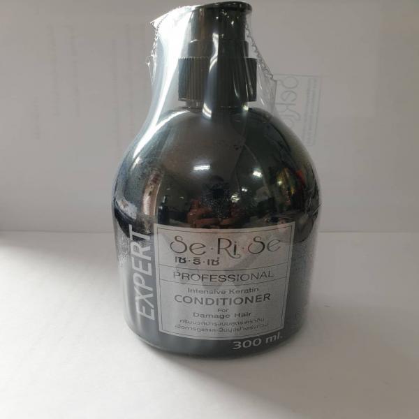 เซริเซ่ อินเท็นซีฟ เคราติน คอนดิชันเนอร์