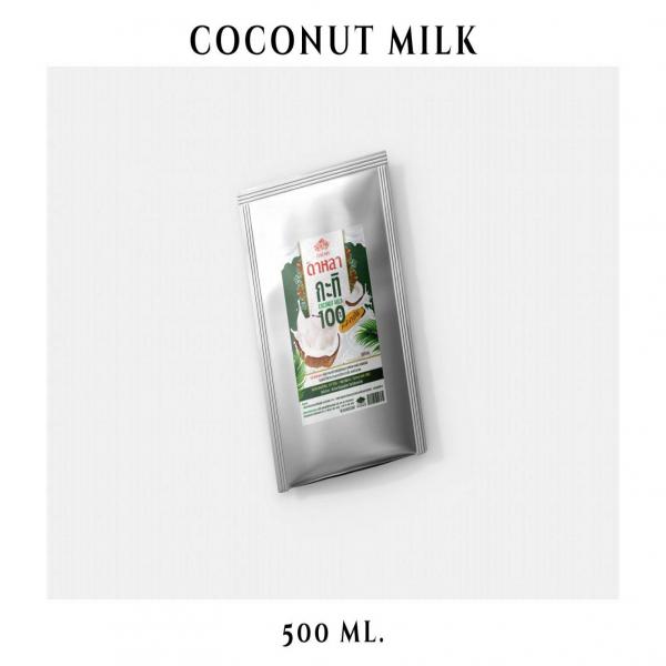 กะทิสำเร็จรูป 100%