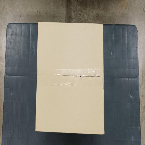 PEARL MEAT AH (T) (Food additive)